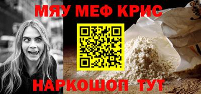 Альфа ПВП Железноводск