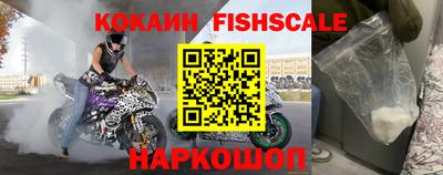 бошки Ивантеевка