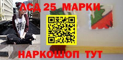 молекула духа Ефремов