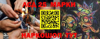 Альфа ПВП Железноводск