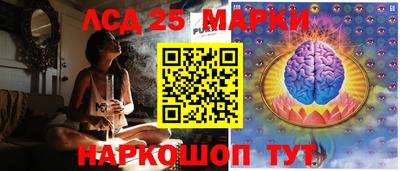 Альфа ПВП Железноводск