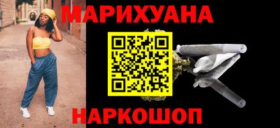 молекула духа Ефремов