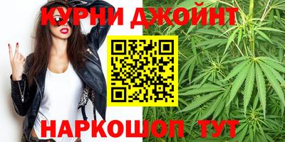 бошки Ивантеевка