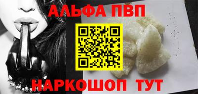 бошки Ивантеевка