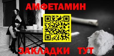 PSILOCYBIN Ижевск