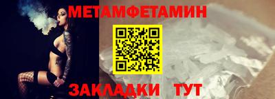кокаин перу Иваново