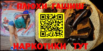 молекула духа Ефремов