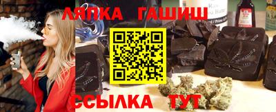 Альфа ПВП Железноводск