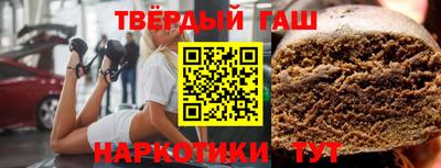 молекула духа Ефремов