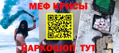 Альфа ПВП Железноводск