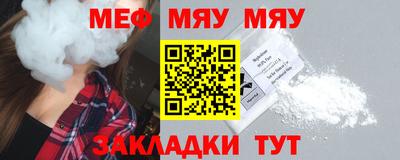 PSILOCYBIN Ижевск