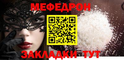 Альфа ПВП Железноводск