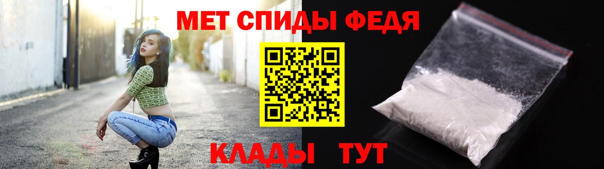 Первитин пудра  Вход с VPN  Первитин пудра  Воскресенск 